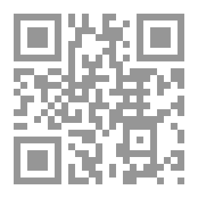 Qr Code Confessions Of Arsene Lupine