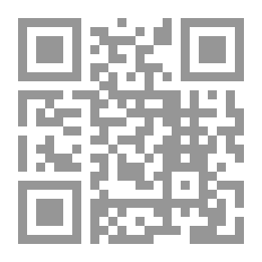 Qr Code الأربعون التيجانية