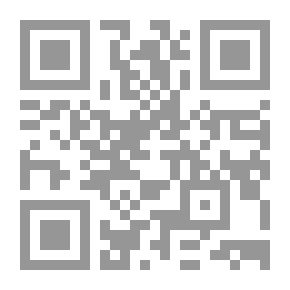 Qr Code مقدمة في العلاقات العامة والإعلام الإسلامي