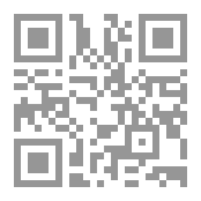 Qr Code التائه.. العائد