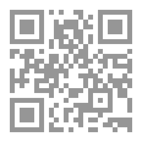 Qr Code ميزان الأخبار في مصطلح أهل الأثر