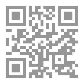 Qr Code Reflections On Atheistic Thought