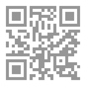 Qr Code Coplas por la muerte de su padre
