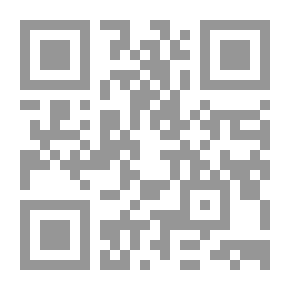 Qr Code جغرافية البيئة ومشكلات التلوث الصناعي في المناطق الحضرية `دراسة تحليلية` (الكتاب الأول)