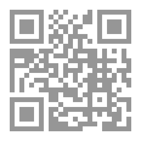 Qr Code تحت راية لا إله إلا الله محمد رسول الله