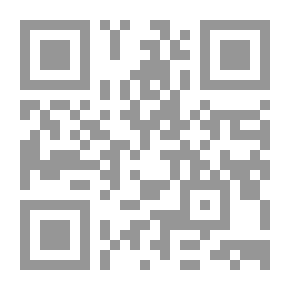 Qr Code مرجع في الإدارة التربوية