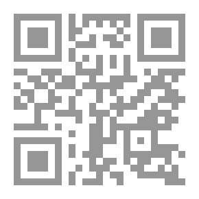 Qr Code الخلابة (الخديعة) في المعاملات المالية