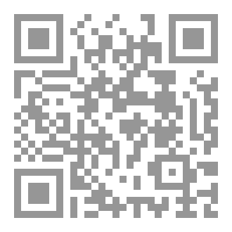 Qr Code حالة الفوقية