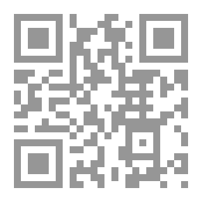Qr Code مجمع الضمانات - الجزء الأول