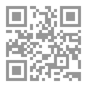 Qr Code لا مدينة تلبسني