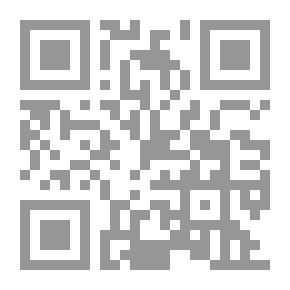 Qr Code الفراعنة المارقون حتشبسوت ــ أخناتون نفرتيتي