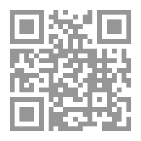 Qr Code جنوبا.. ما وراء الساڤانا