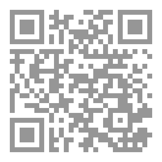 Qr Code احكام اهل الذمة pdf