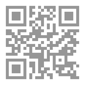 Qr Code ثقافة الأطفال الإسلامية