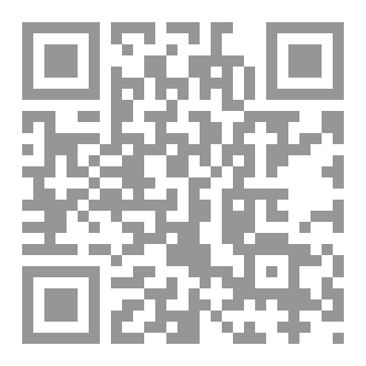 Qr Code رواية أرتك
