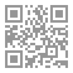 Qr Code Al-Risala Magazine, Ninth Year, Issue 431