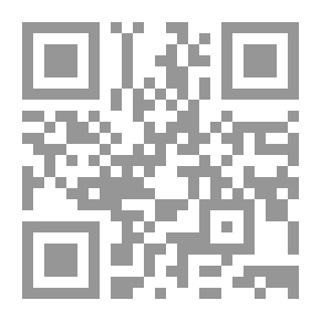 Qr Code الأفاق المستقبلية لمنظمة التجارة العالمية