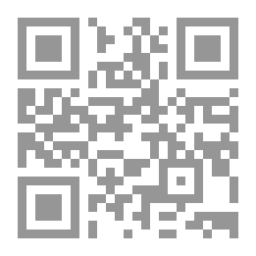 Qr Code البعد البيئي للمفكر معمر القذافي