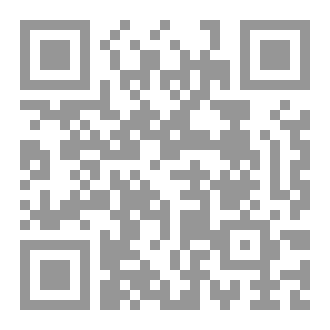 Qr Code أزيز المِرجل