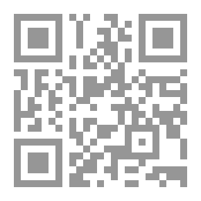 Qr Code Call Him Out