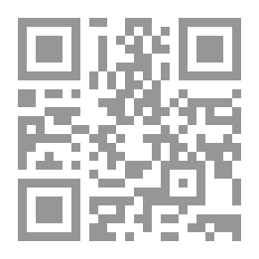 Qr Code الإغارة