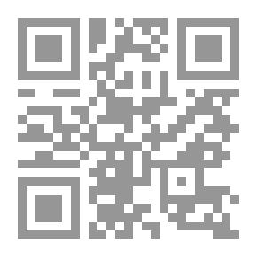 Qr Code Encyclopedia Of The History Of Arab Sciences (three Parts): Part I Theoretical And Applied Astronomy (The History Of Science Among The Arabs Series)