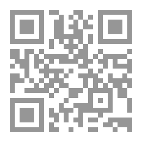 Qr Code Rollo At Play; Or, Safe Amusements