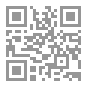 Qr Code Confessions Of My Youth
