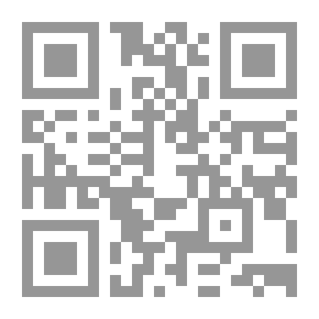 Qr Code فتاوى ابن رشد