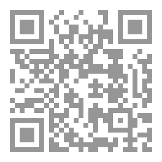 Qr Code الرجاء عدم القصف-