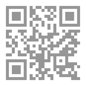 Qr Code حرب اليمن 1994