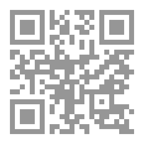 Qr Code الزهد ابن أبي الدنيا