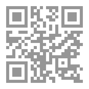 Qr Code Punch ، أو London Charivari ، المجلد 152 ، 23 مايو 1917