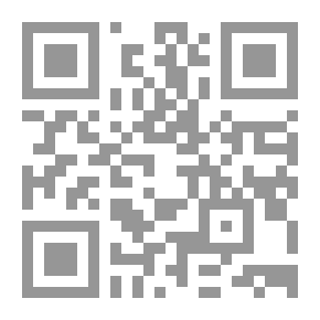 Qr Code Journal Of The Jordanian Arabic Language Academy, P. 67