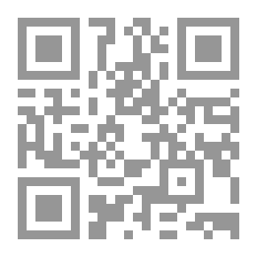 Qr Code العلاج بالحجامة