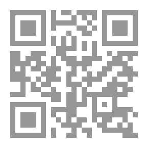 Qr Code فنـــون ومهارات العمل فى الإذاعة والتليفزيون : دراسة تطبيقية