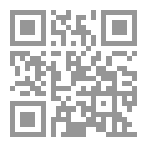 Qr Code كتاب قصائد القيوير!