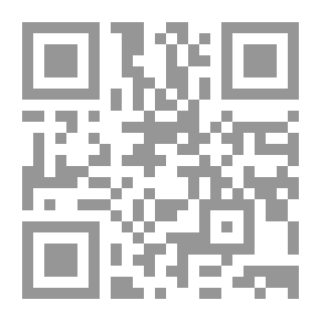 Qr Code رمادية مجموعة قصصية
