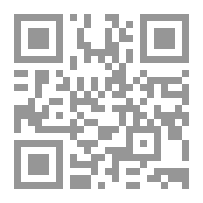 Qr Code جدول الحصص
