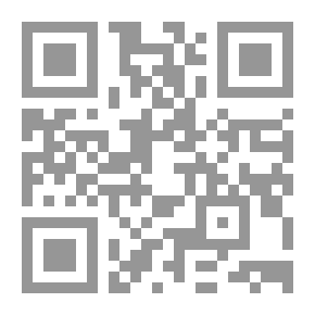 Qr Code حتى لا ينهارَ قلبُك