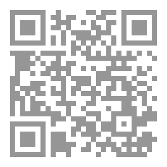 Qr Code أعماق القلب