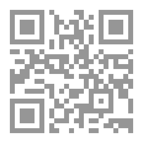 Qr Code Friends' Miscellany