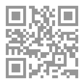 Qr Code اعترافات من آكل الأفيون الإنجليزي ، مع ليفانا ، و Rosicrucians و Freemasons ، ملاحظات من كتاب الجيب لآكل الأفيون المتأخر ، وما إلى ذلك مع ملاحظة تمهيدية بقلم ويليام شارب