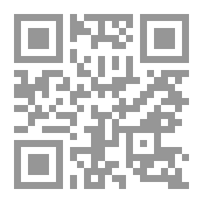 Qr Code The Manners Of The Boy In His Relationship With Himself - And With Others - As Accepted By Religion And Reason