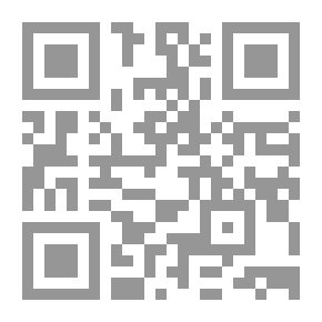 Qr Code The Somali State’s Treatment Of Extremism And Extremism `Experiences And Advantages`