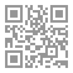 Qr Code معايير الجودة البحثية في الرسائل الجامعية ؛ الأسس العملية بالتطبيق والتمثيل لوضغ الخطة