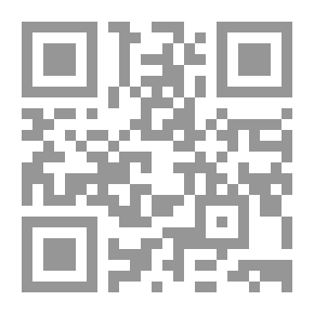 Qr Code الإمتداد القانوني لإيجار الأماكن السكنية في قوانين إيجار الأماكن
