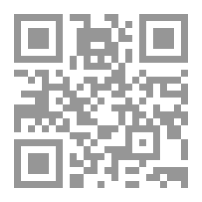 Qr Code النساء العربيات في العشرينيات حضوراً وهوية