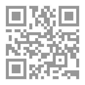 Qr Code أروع ما قيل في الزواج