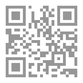 Qr Code Szopka Wiersz Or-Ota